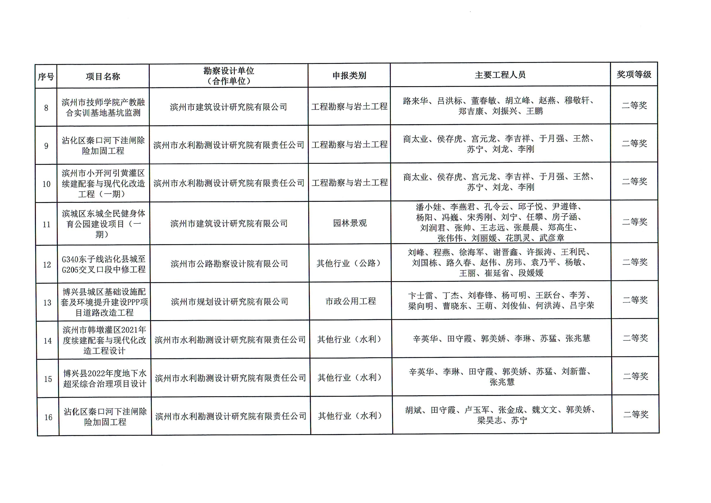 5_00 - 副本(1).png